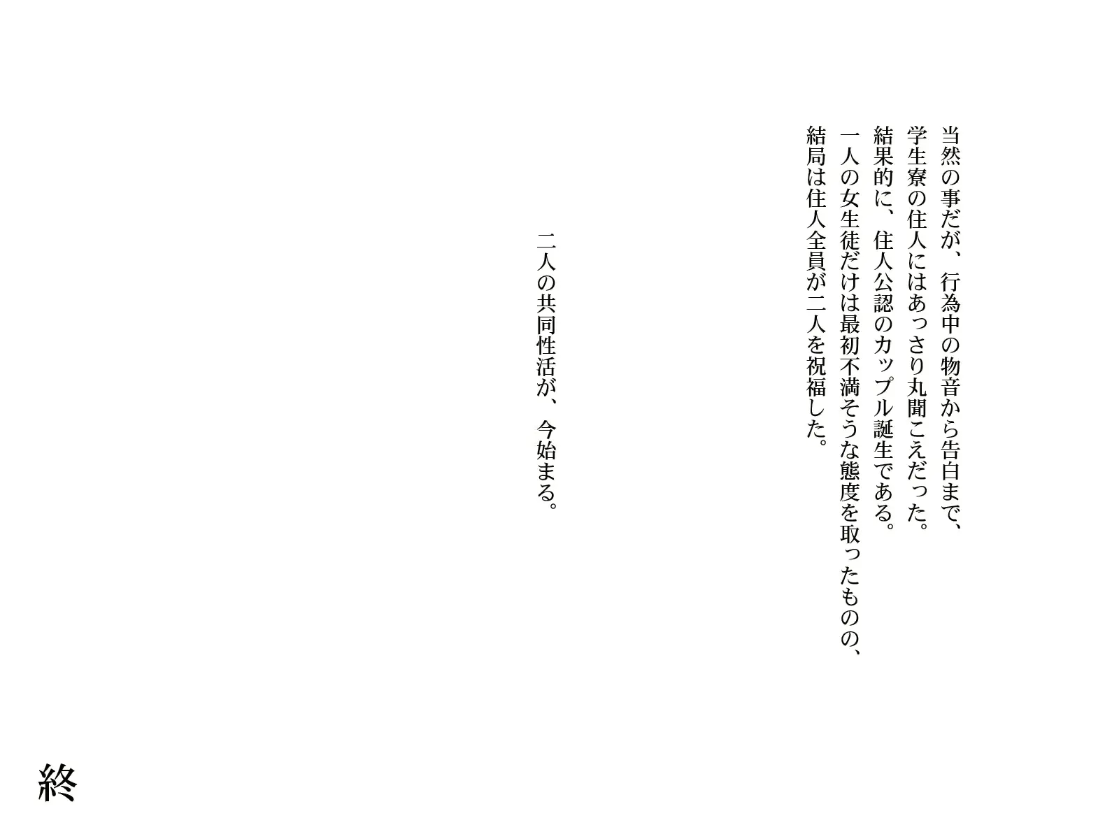 웹툰 이미지 61