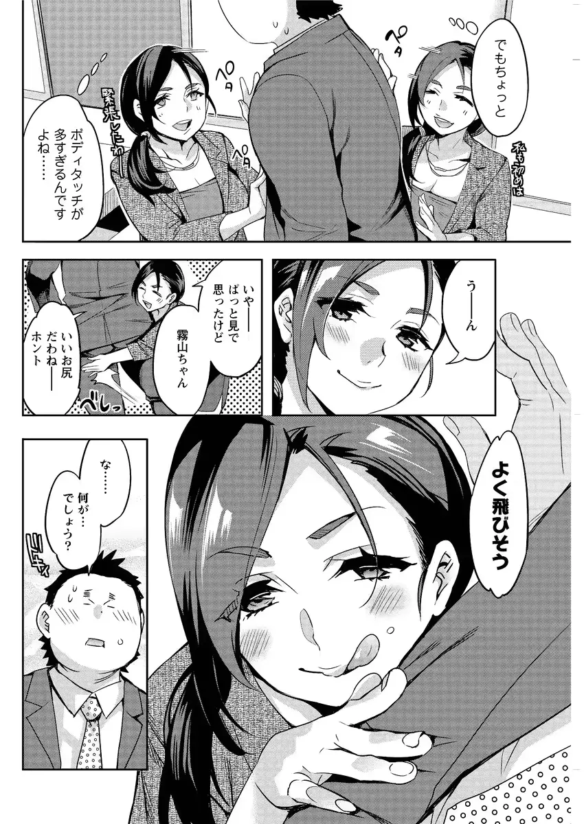 웹툰 이미지 121