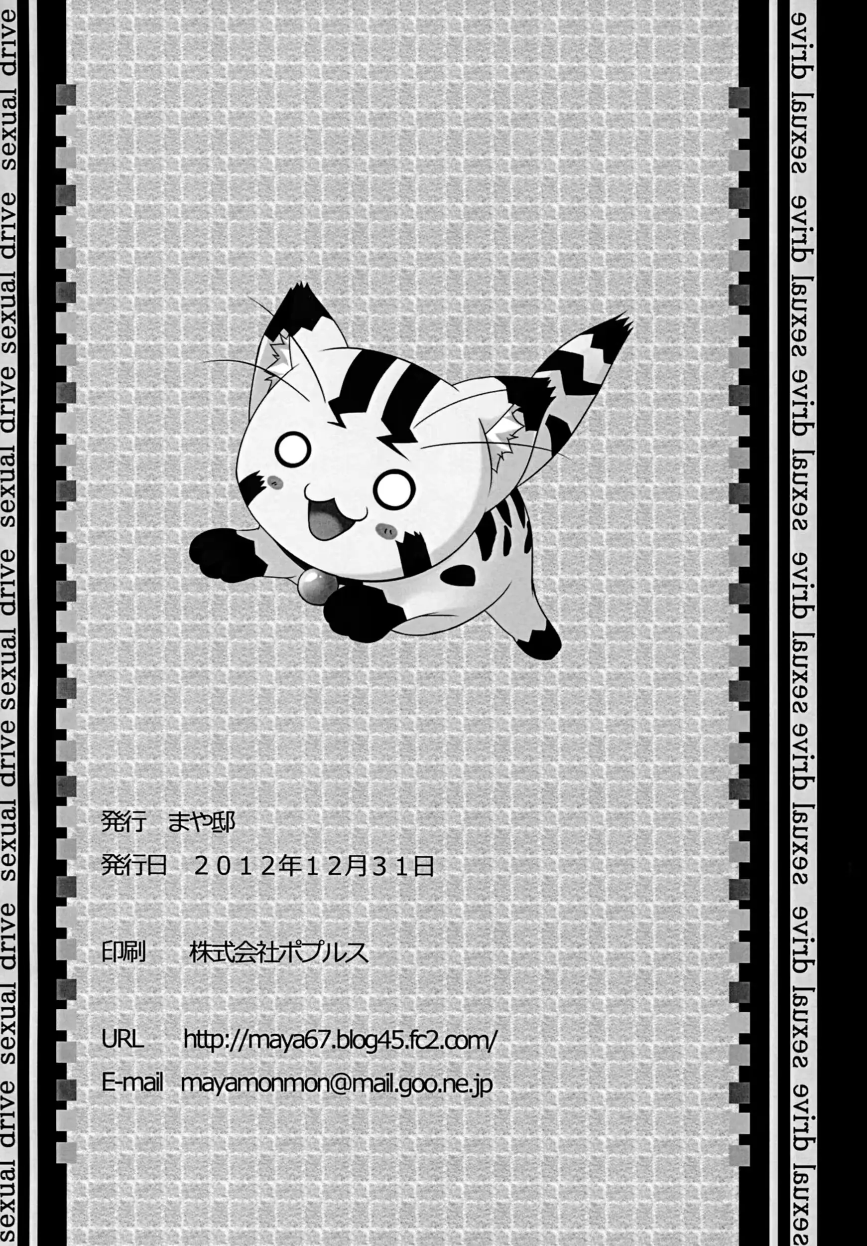 웹툰 이미지 21