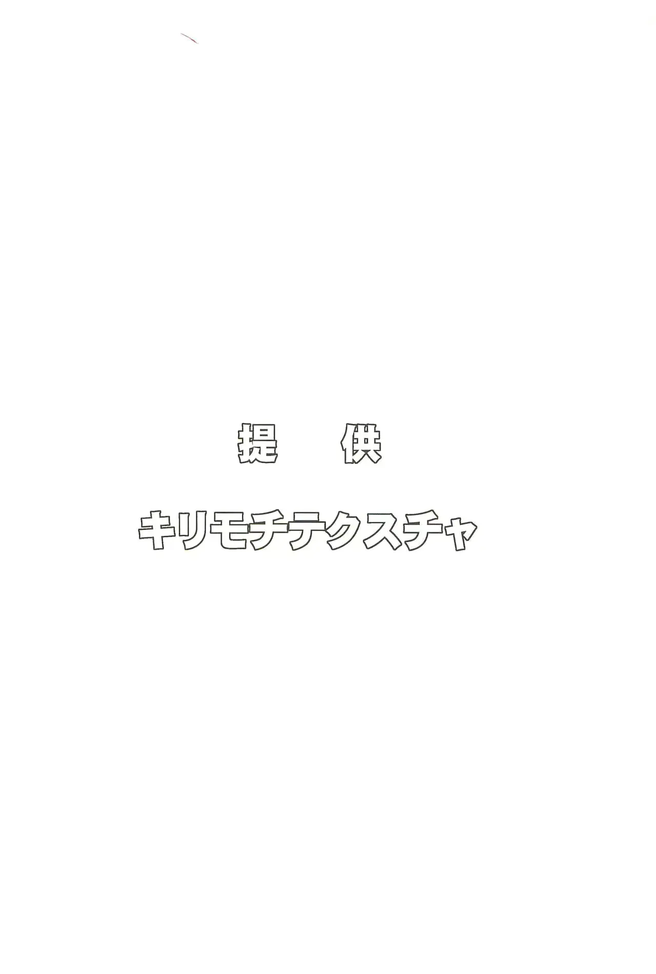 웹툰 이미지 31