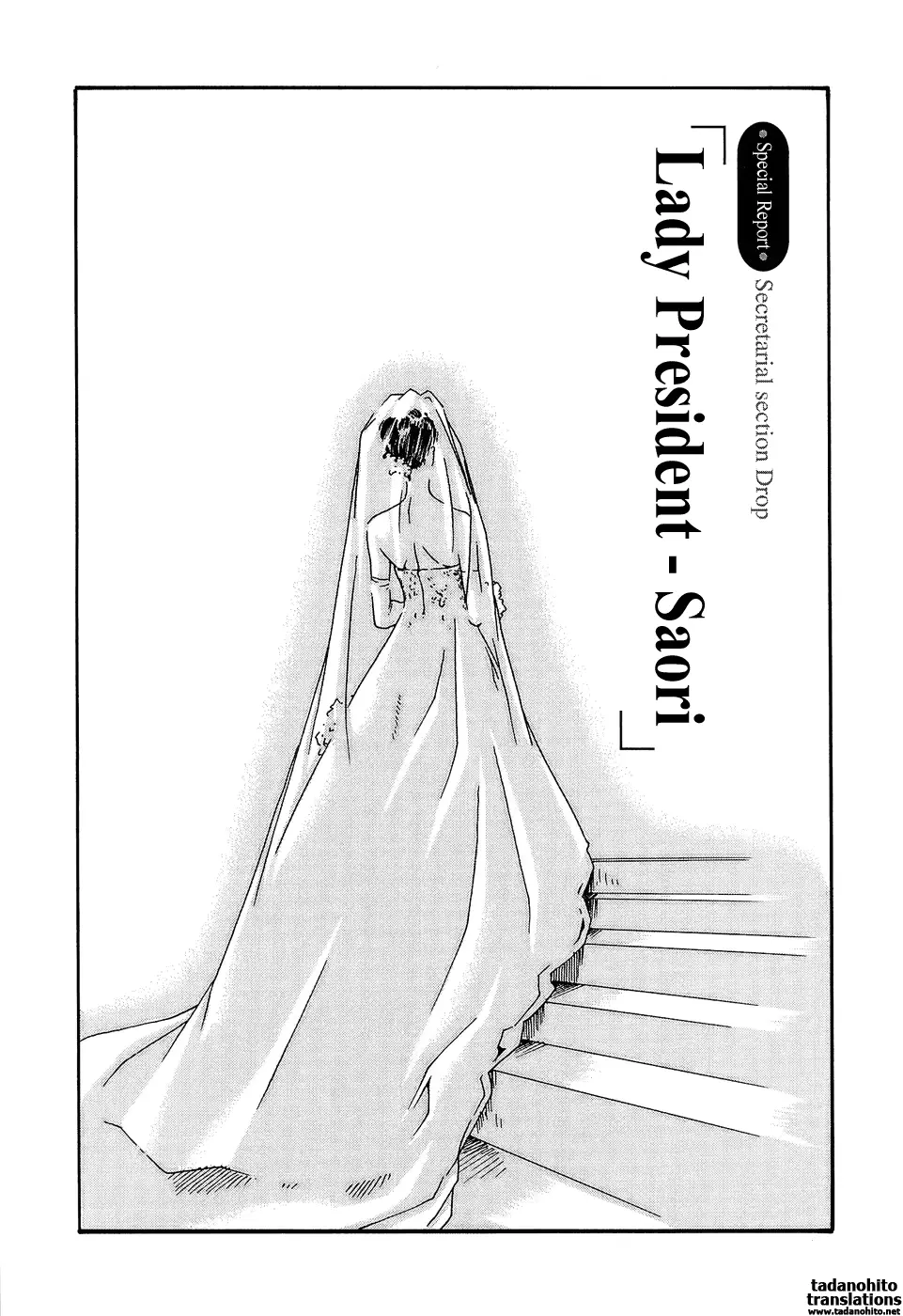 웹툰 이미지 174