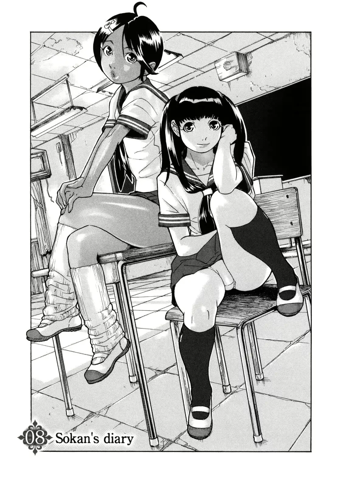 웹툰 이미지 191