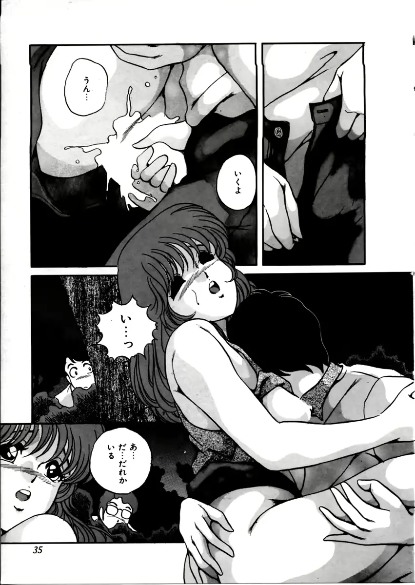 웹툰 이미지 40