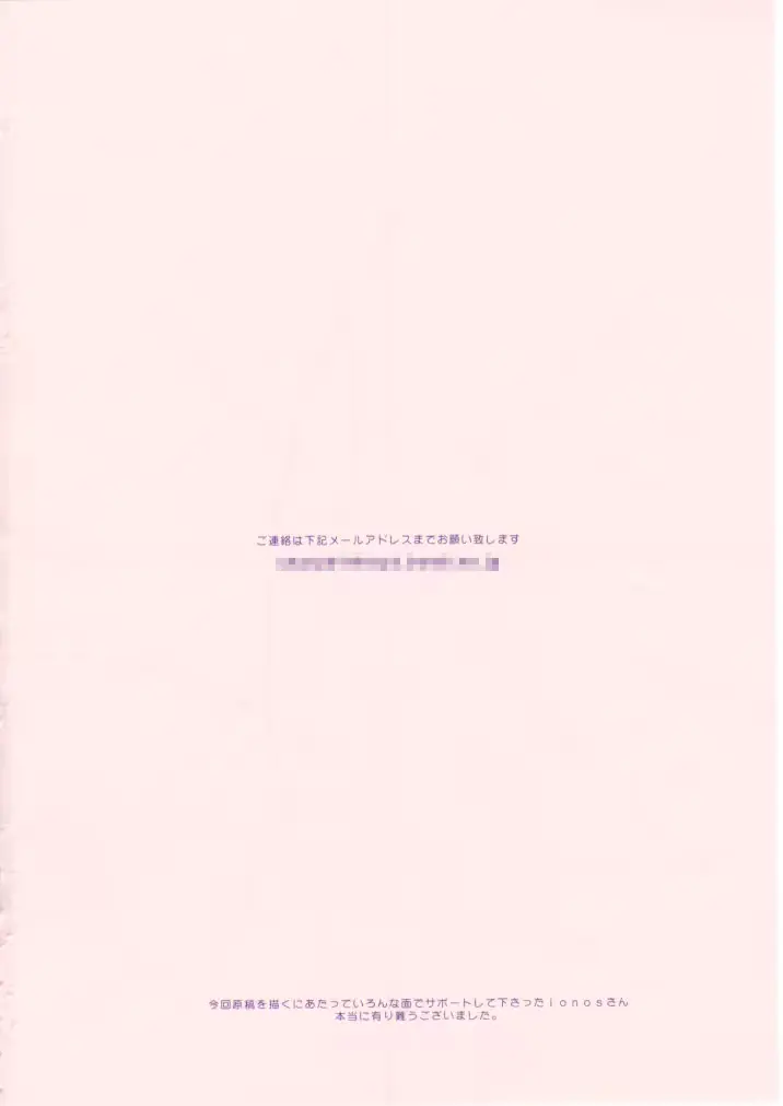 웹툰 이미지 110