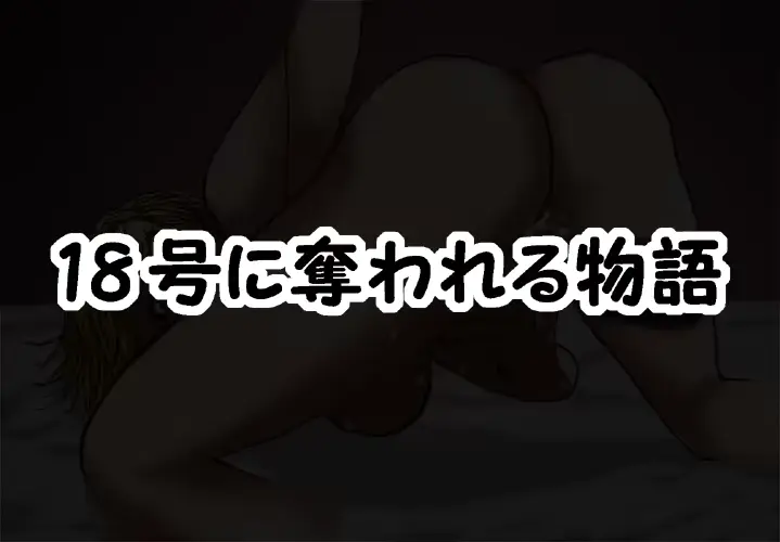 웹툰 이미지 52