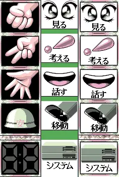 웹툰 이미지 183