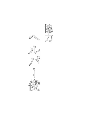 웹툰 이미지 112
