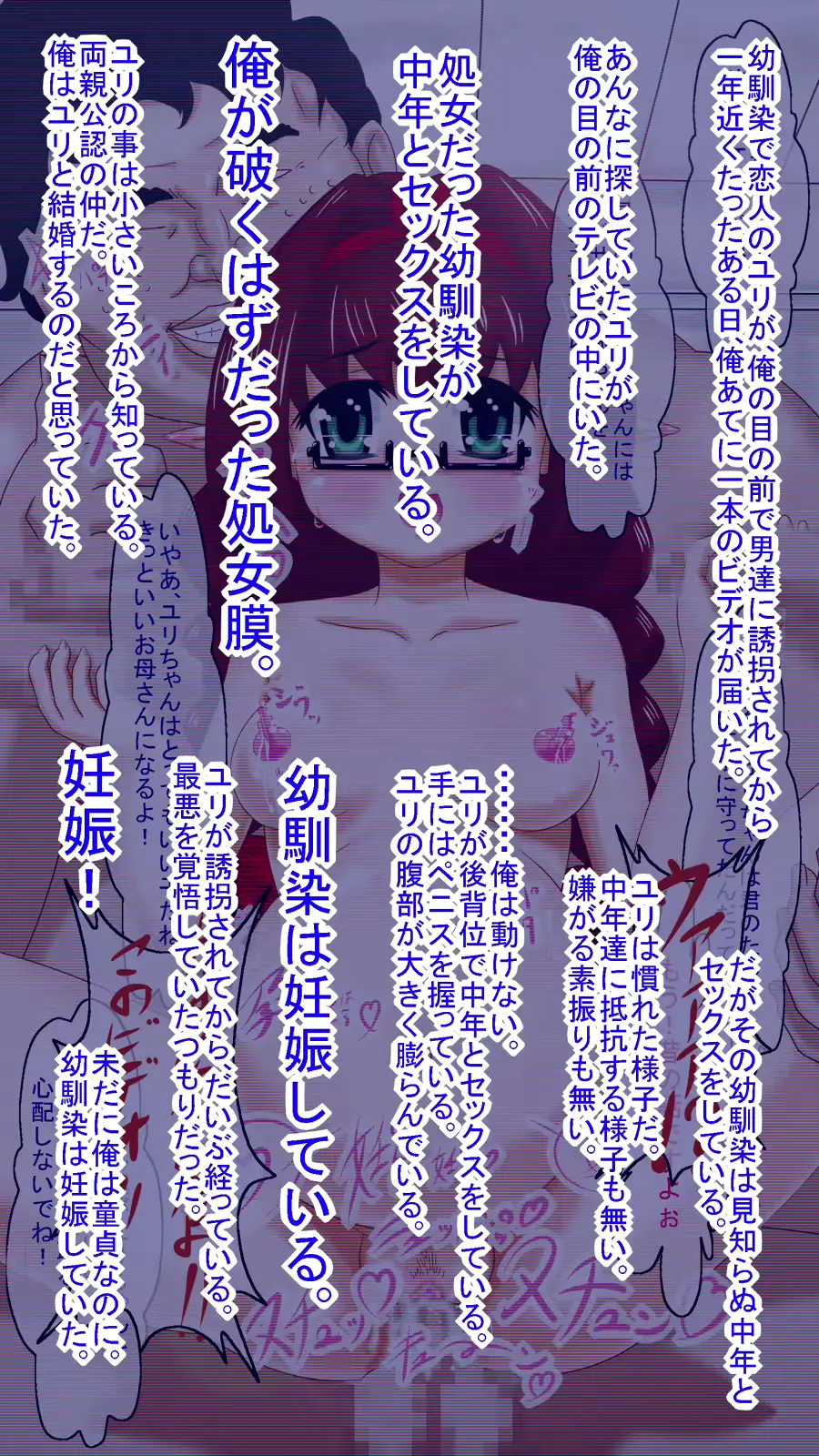 웹툰 이미지 123
