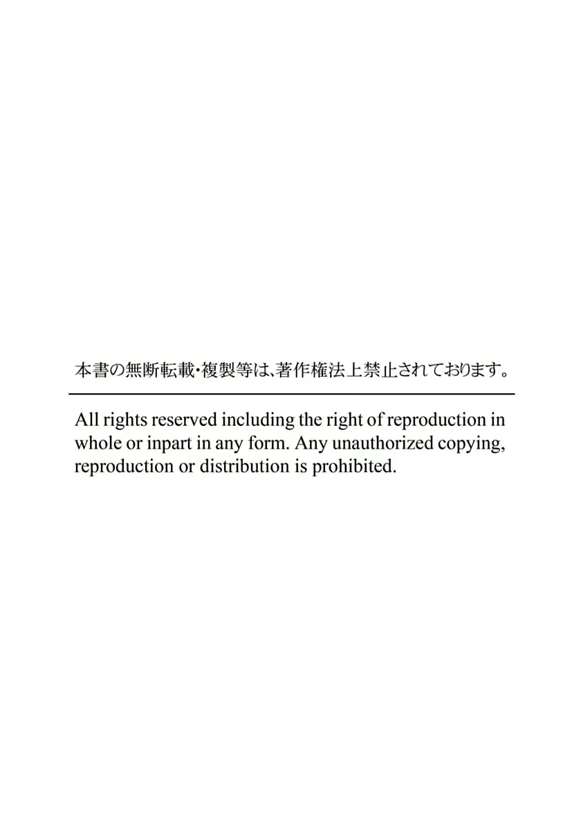 웹툰 이미지 185