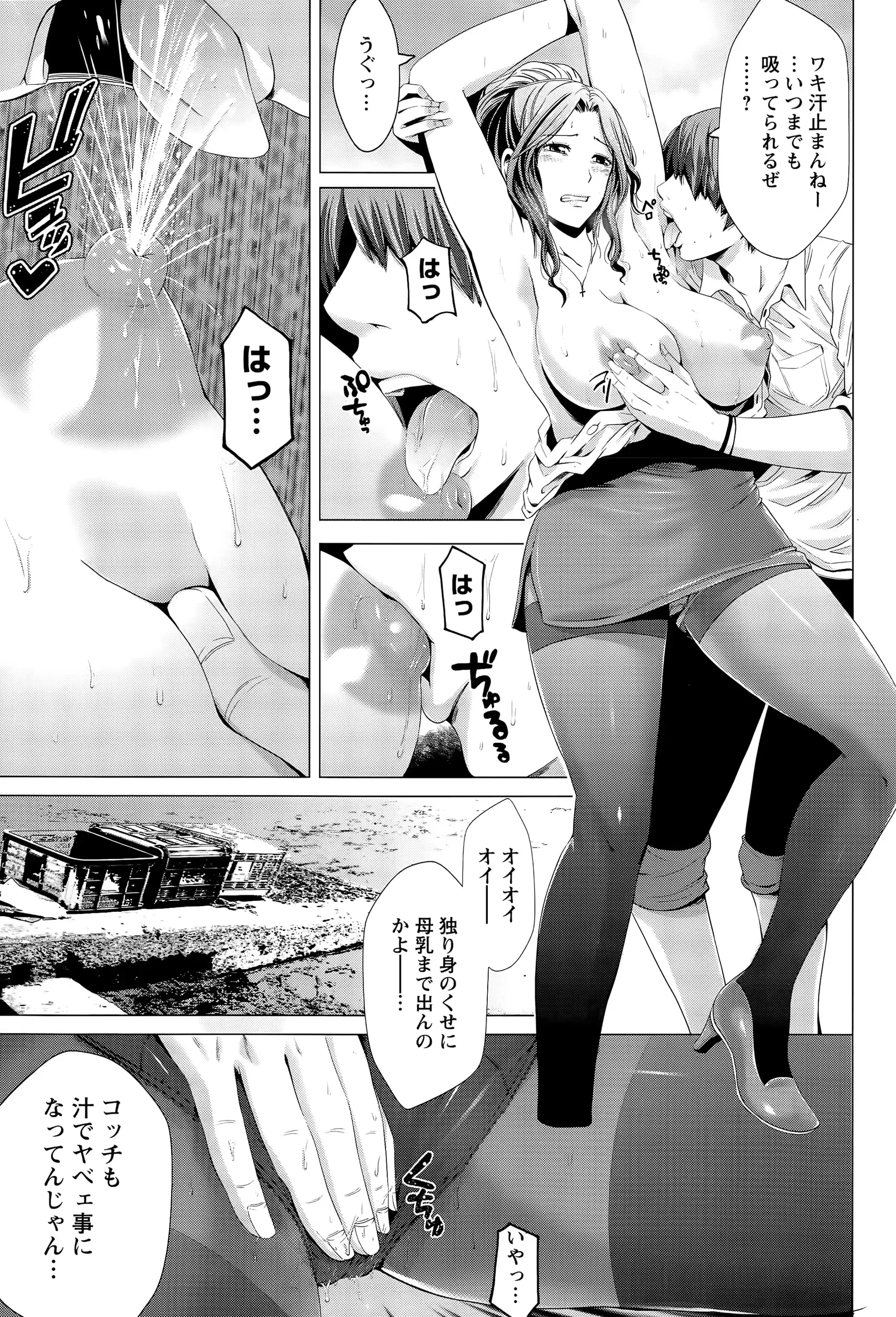 웹툰 이미지 22