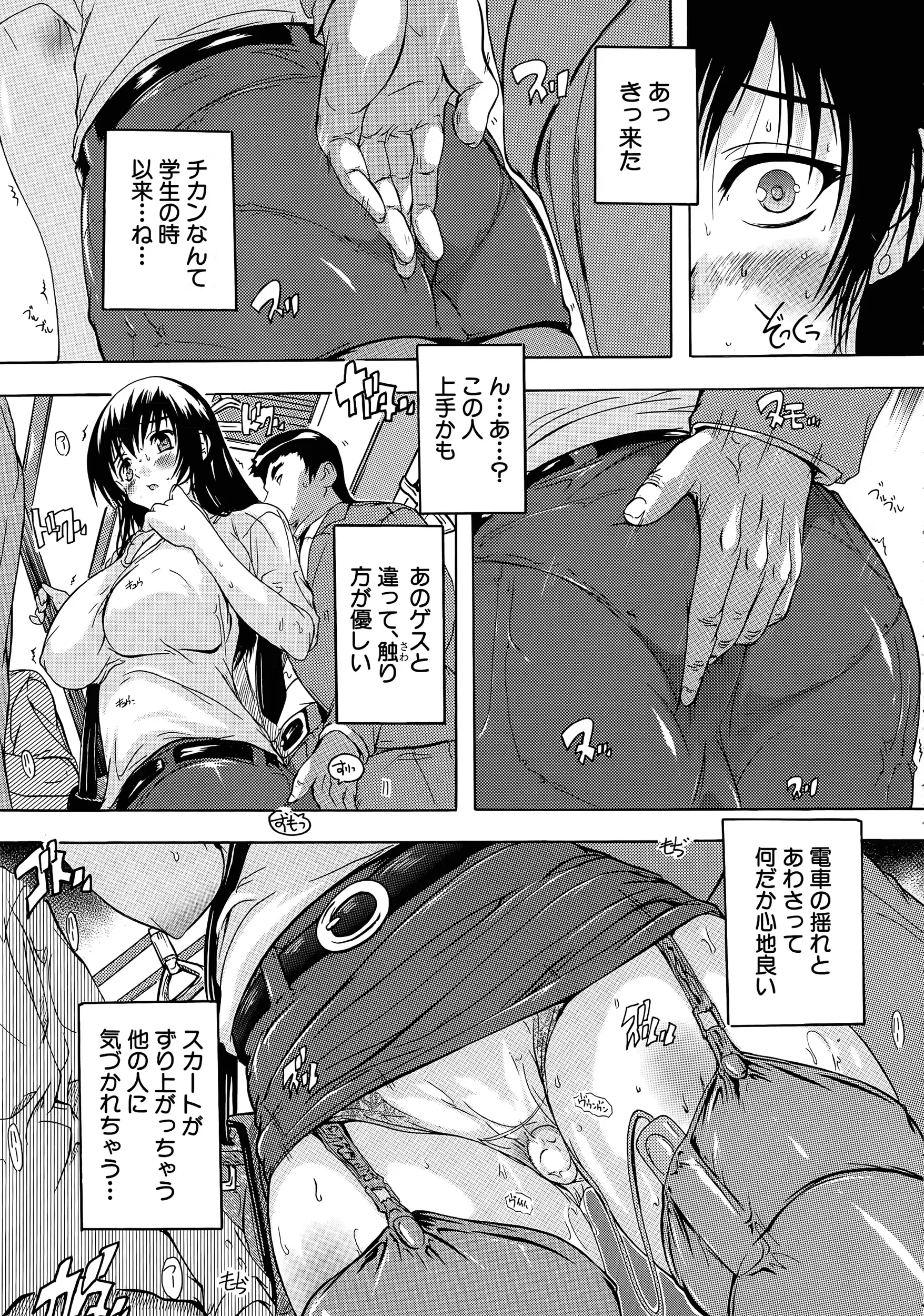 웹툰 이미지 46