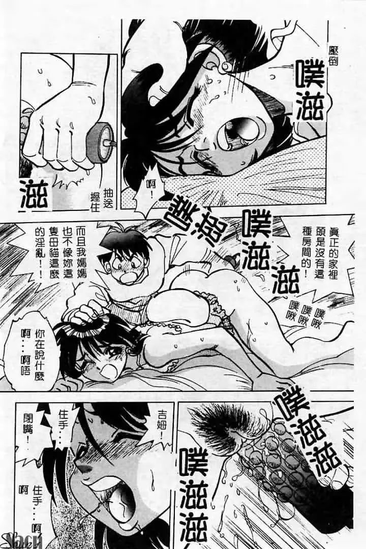 웹툰 이미지 129