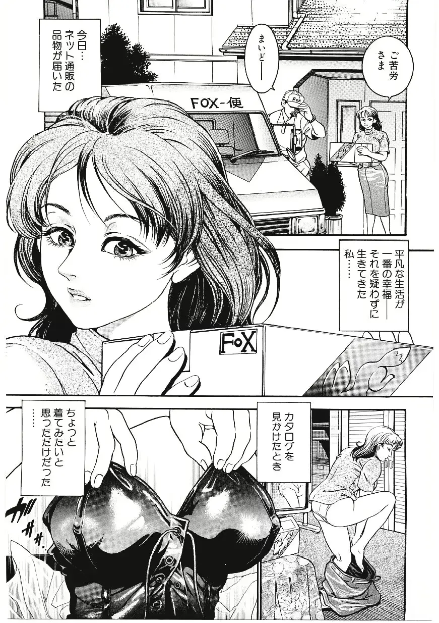 웹툰 이미지 51