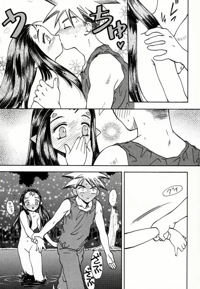 웹툰 이미지 21