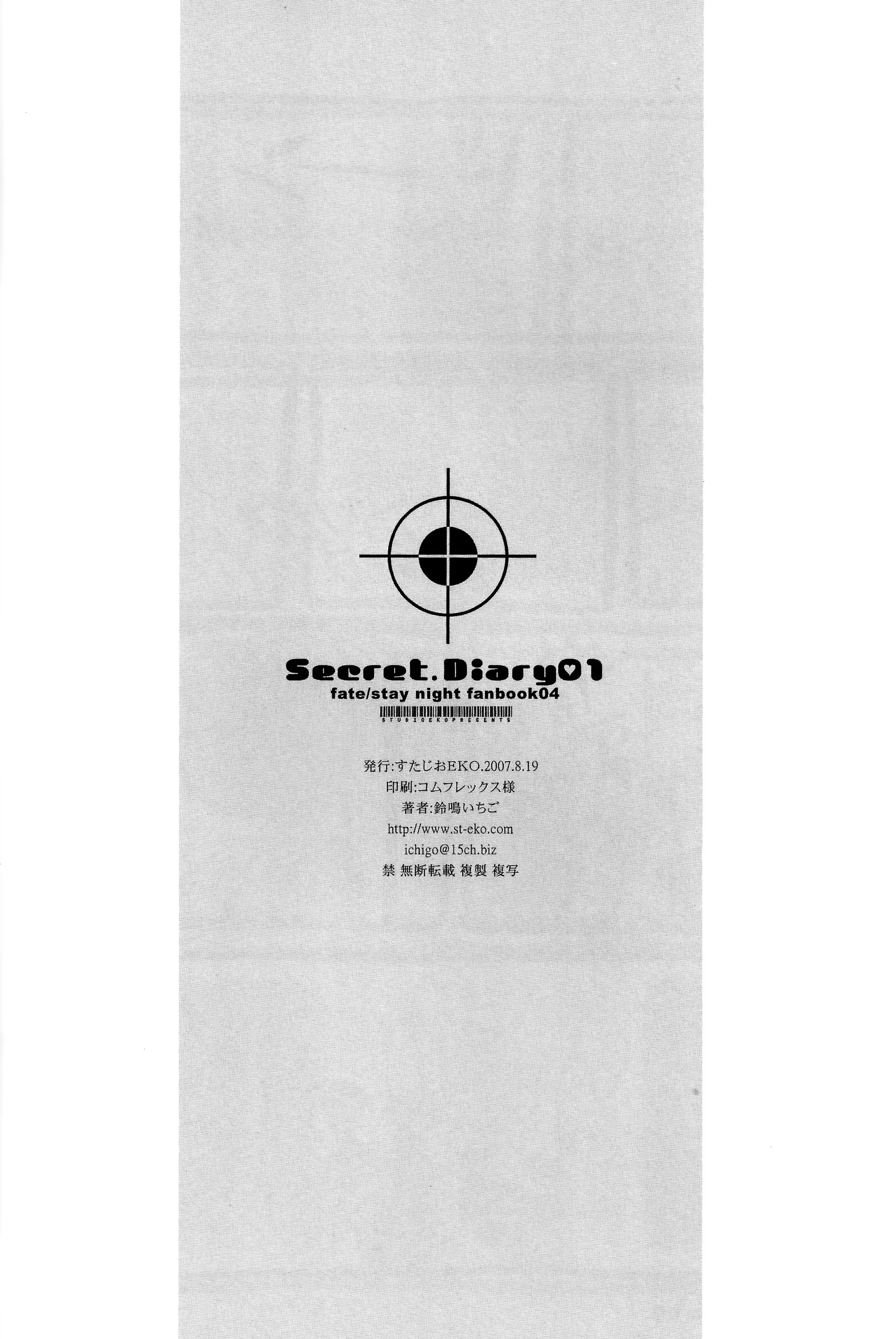 웹툰 이미지 24