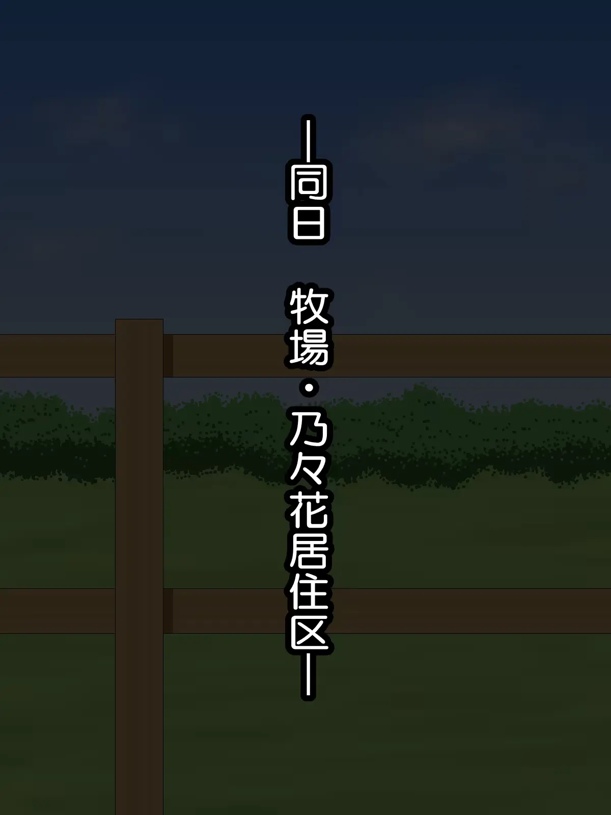 웹툰 이미지 94