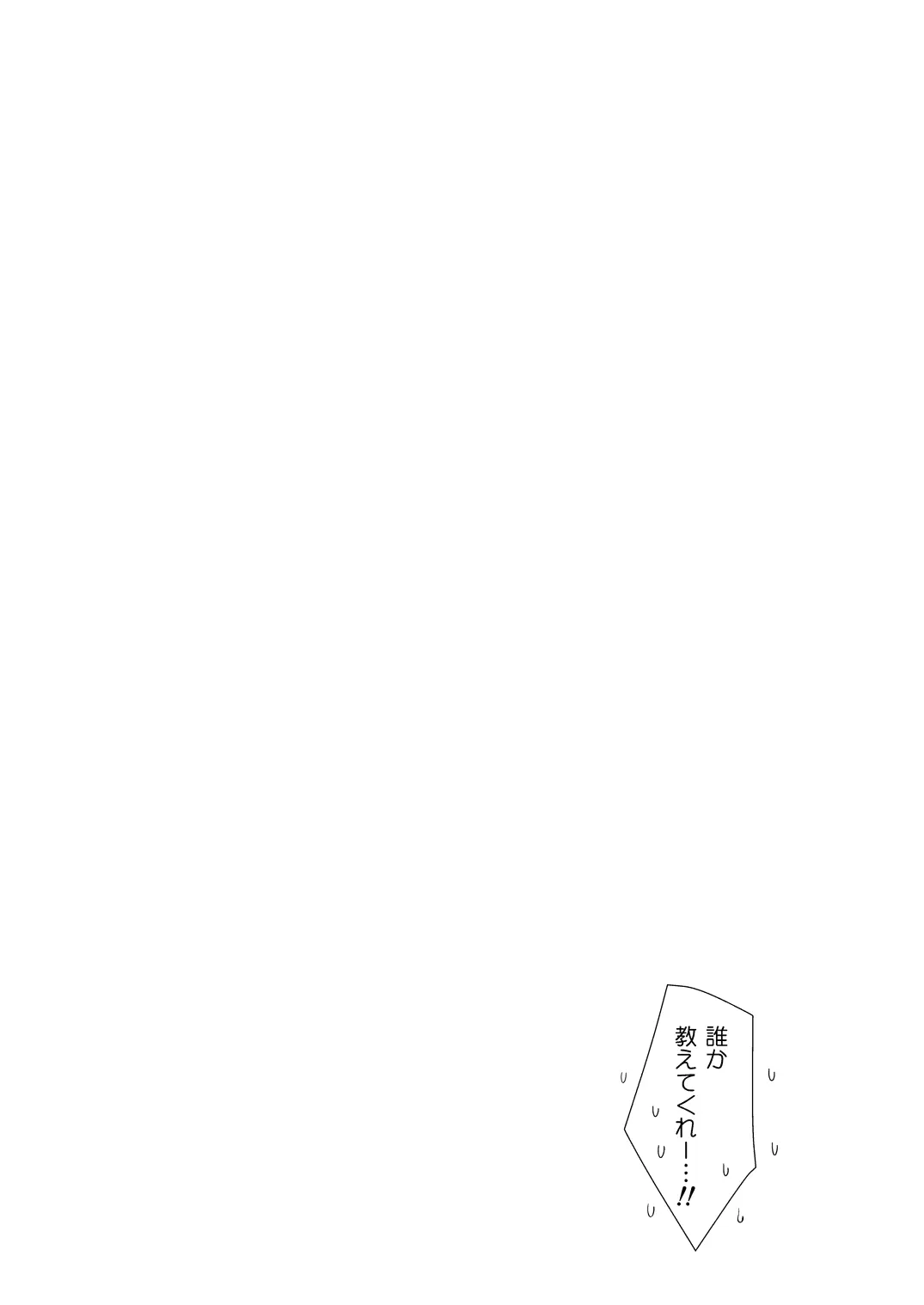 웹툰 이미지 31