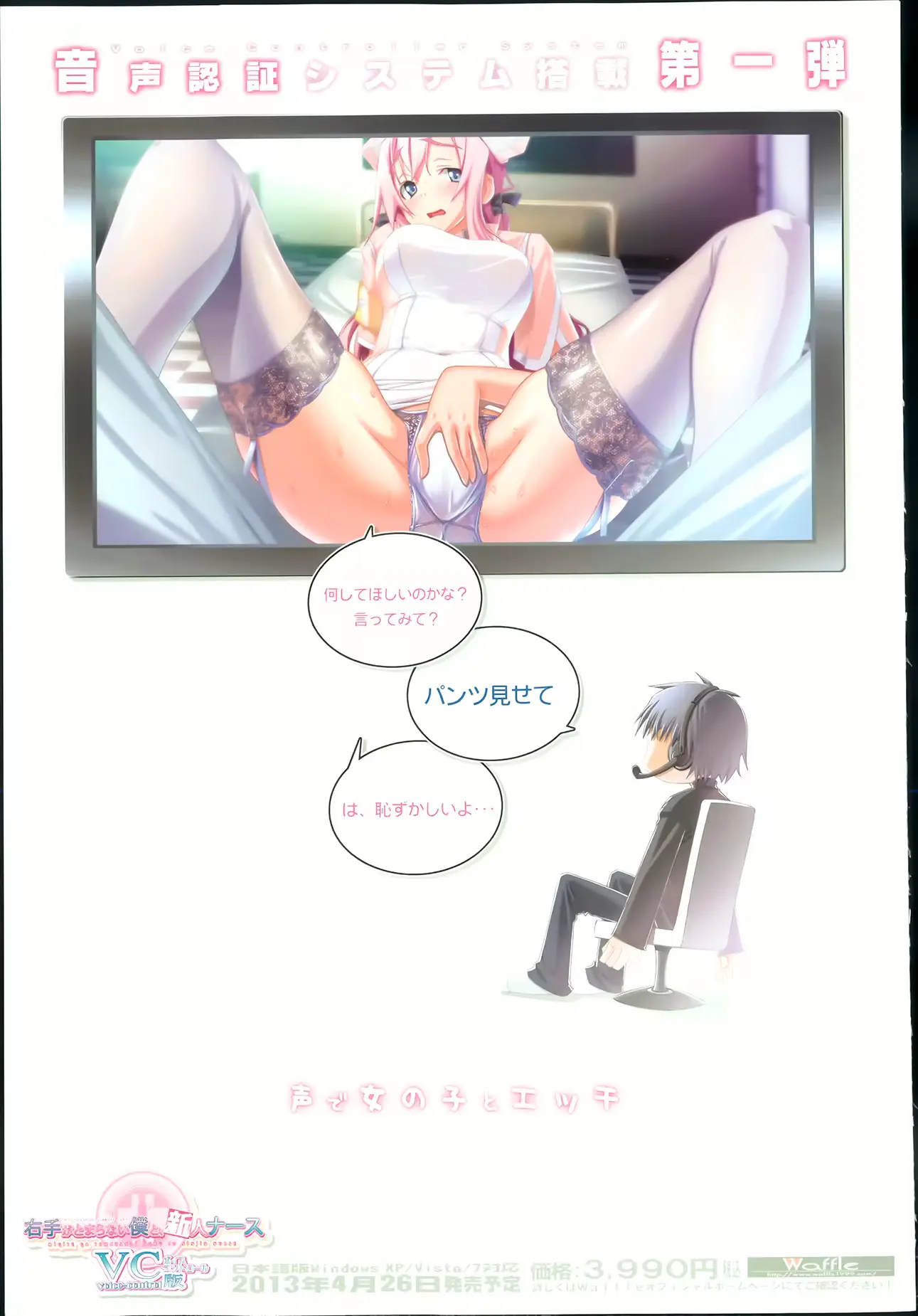웹툰 이미지 468