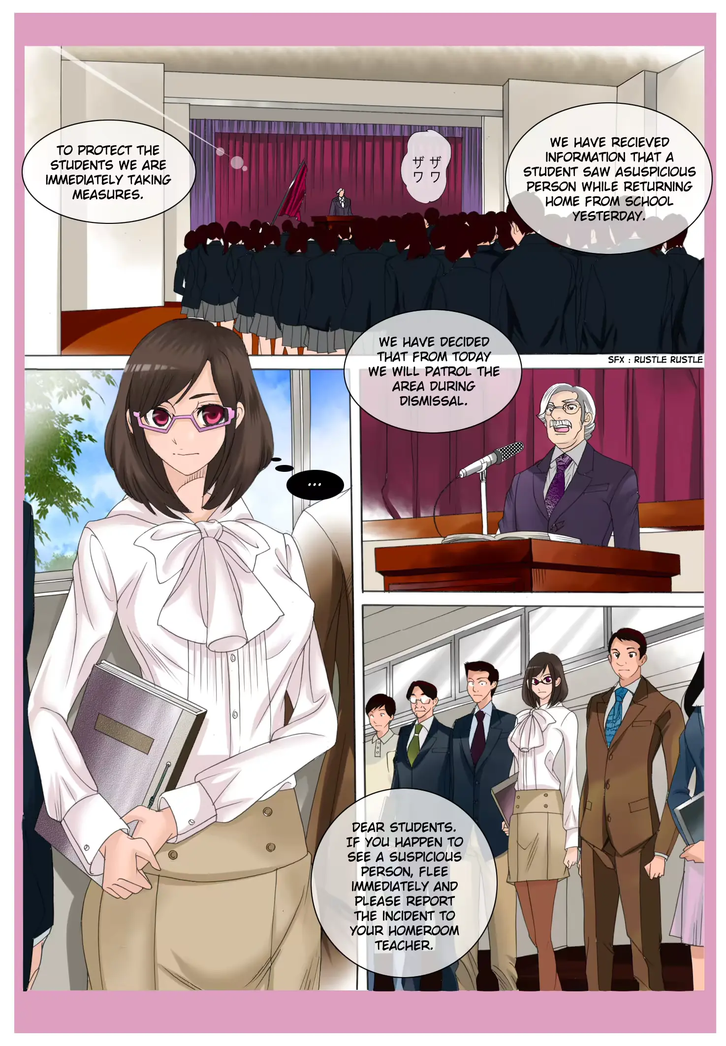 웹툰 이미지 5
