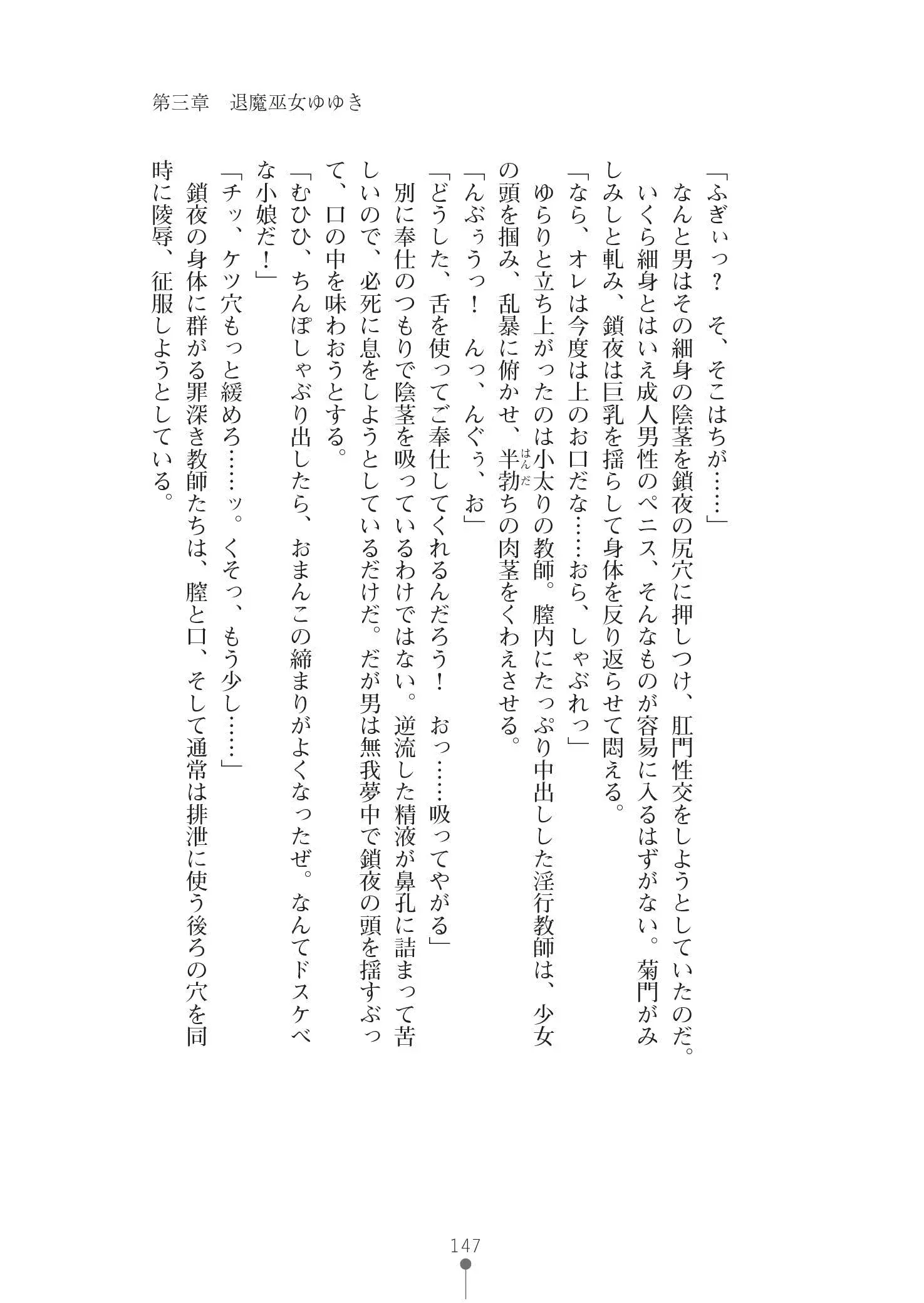 웹툰 이미지 160