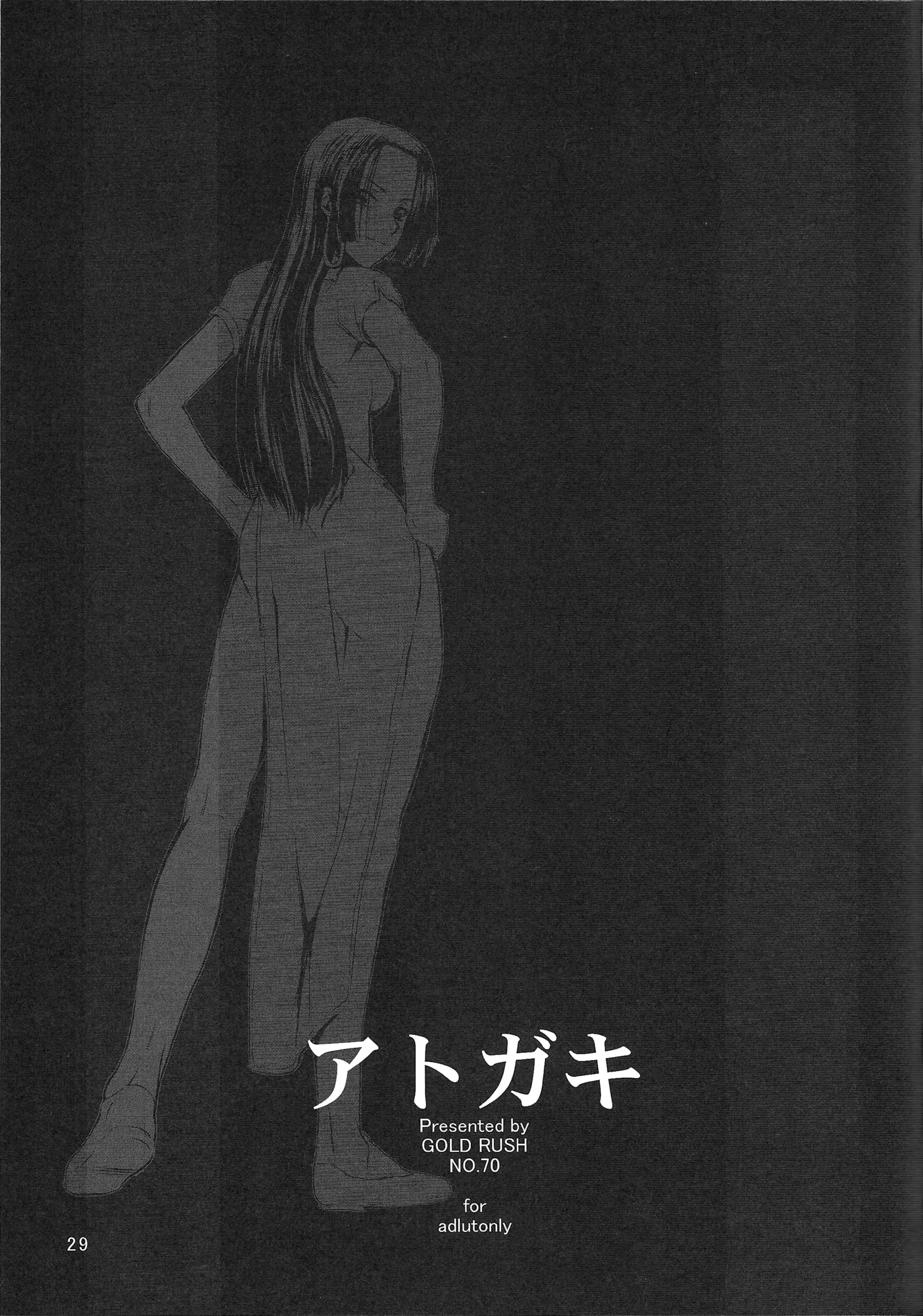 웹툰 이미지 27