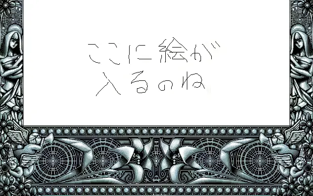 웹툰 이미지 164