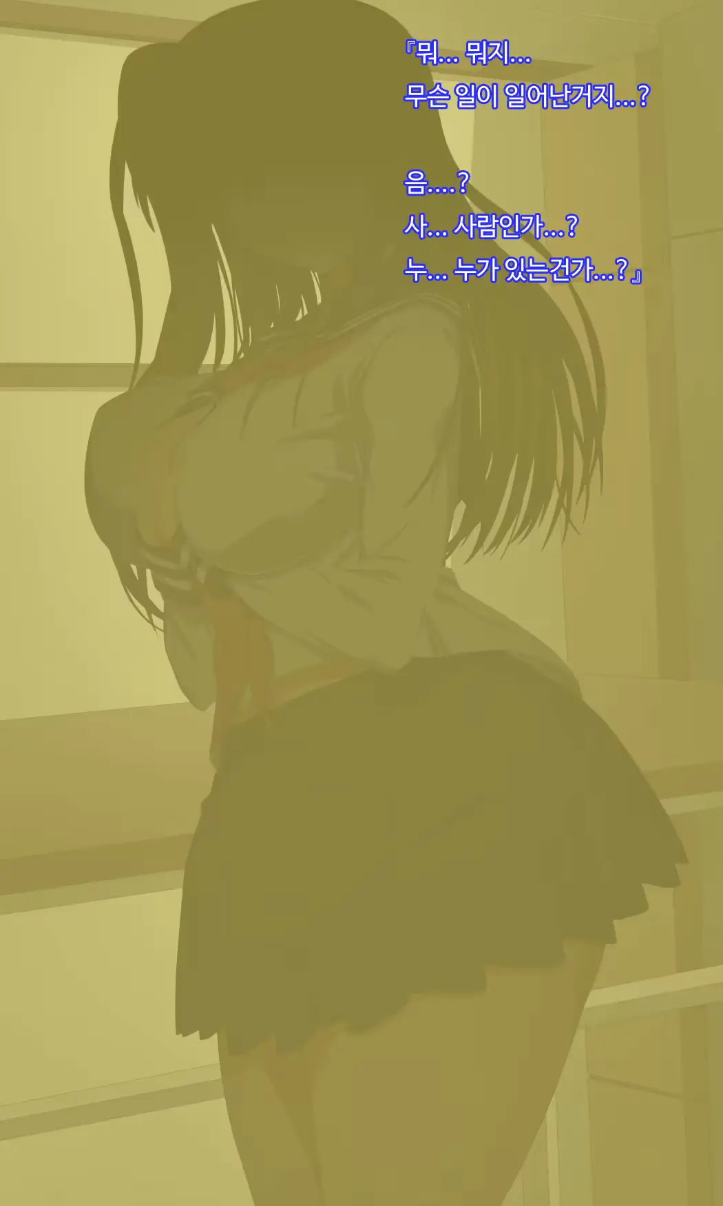 웹툰 이미지 52