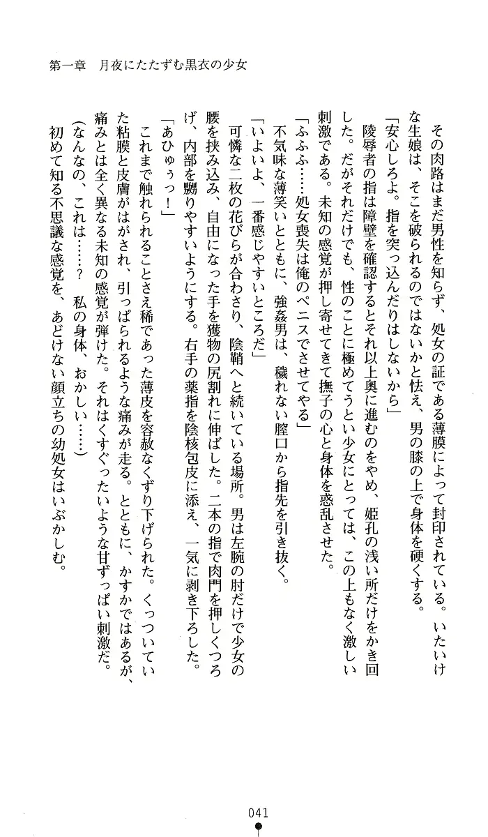웹툰 이미지 40