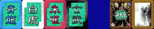 웹툰 이미지 0