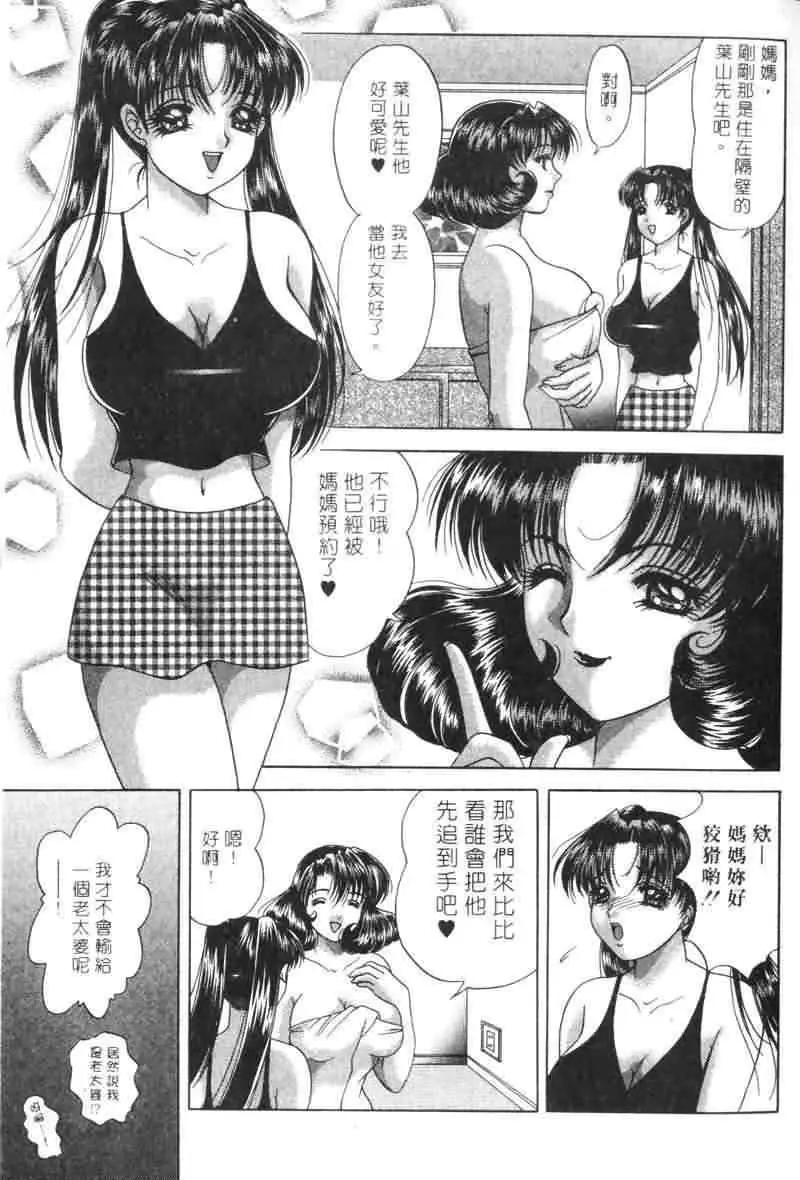웹툰 이미지 65