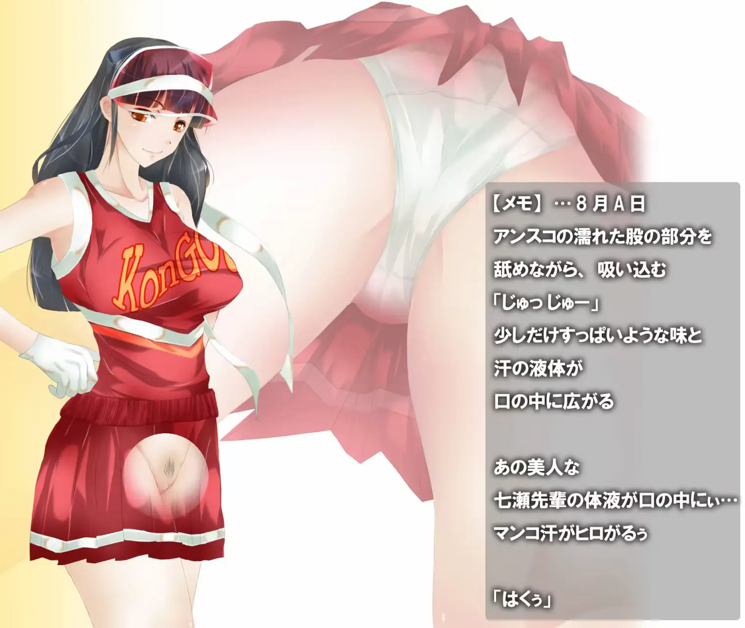 웹툰 이미지 22