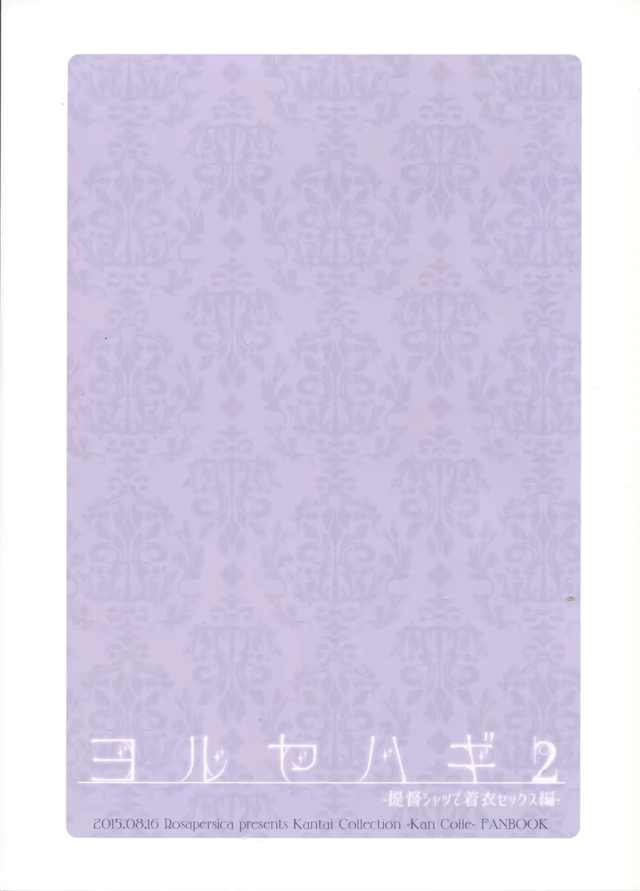 웹툰 이미지 41