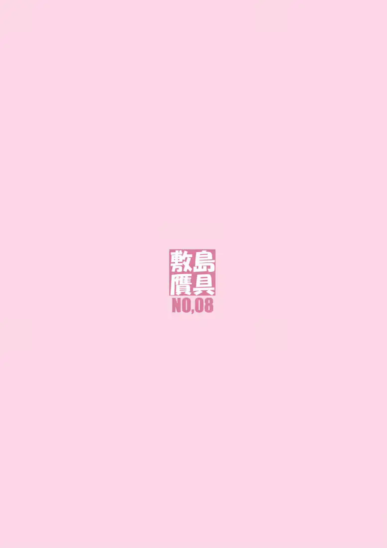 웹툰 이미지 41