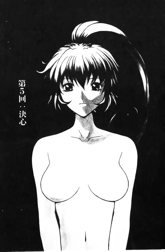 웹툰 이미지 77