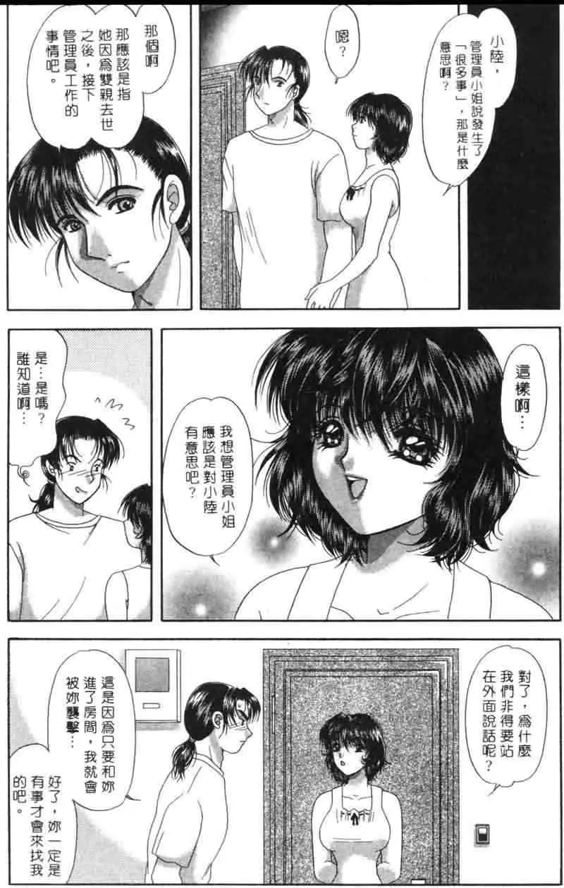 웹툰 이미지 120