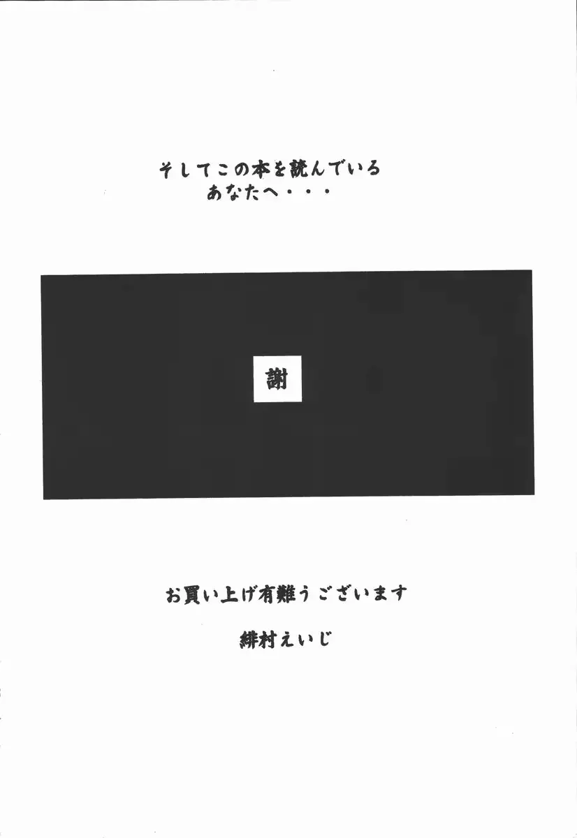 웹툰 이미지 169