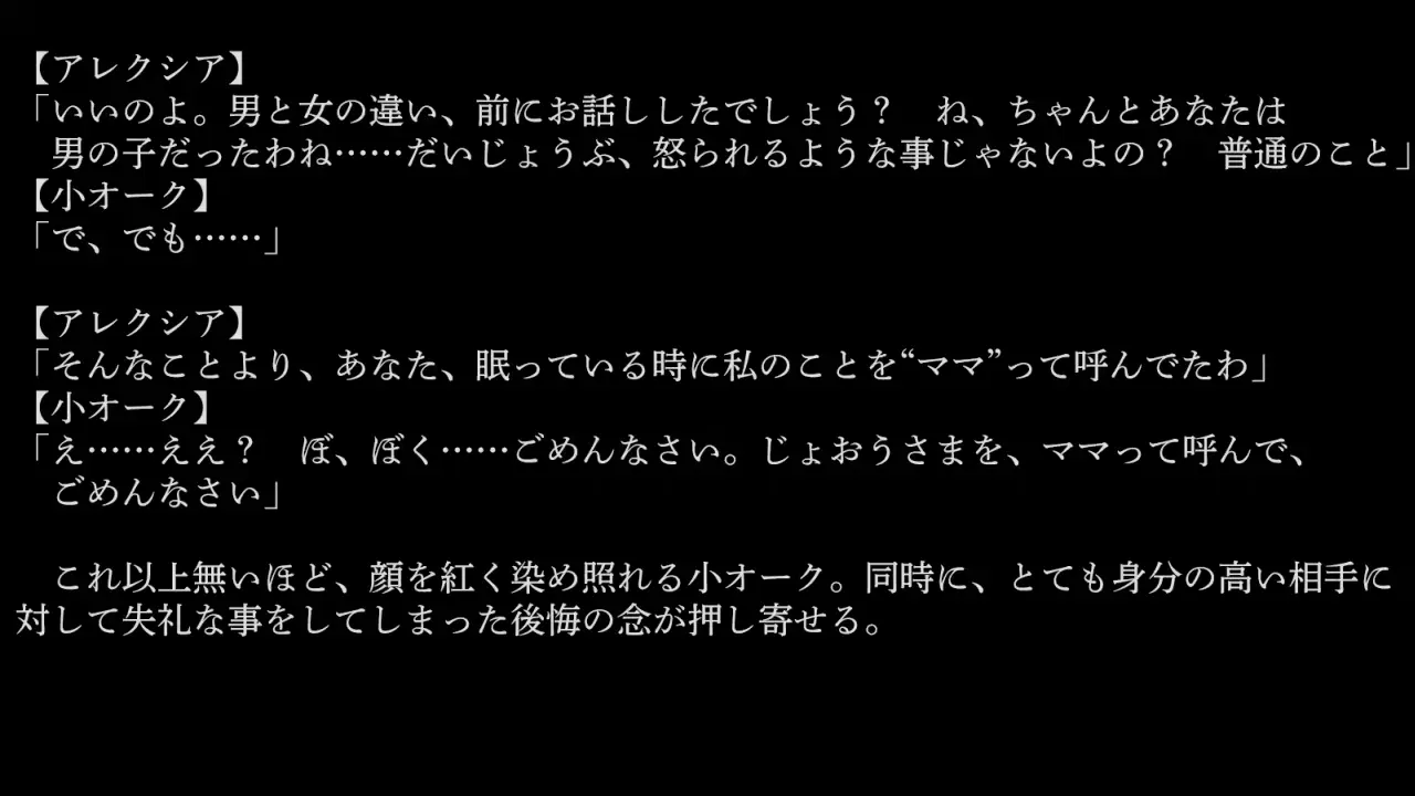 웹툰 이미지 67