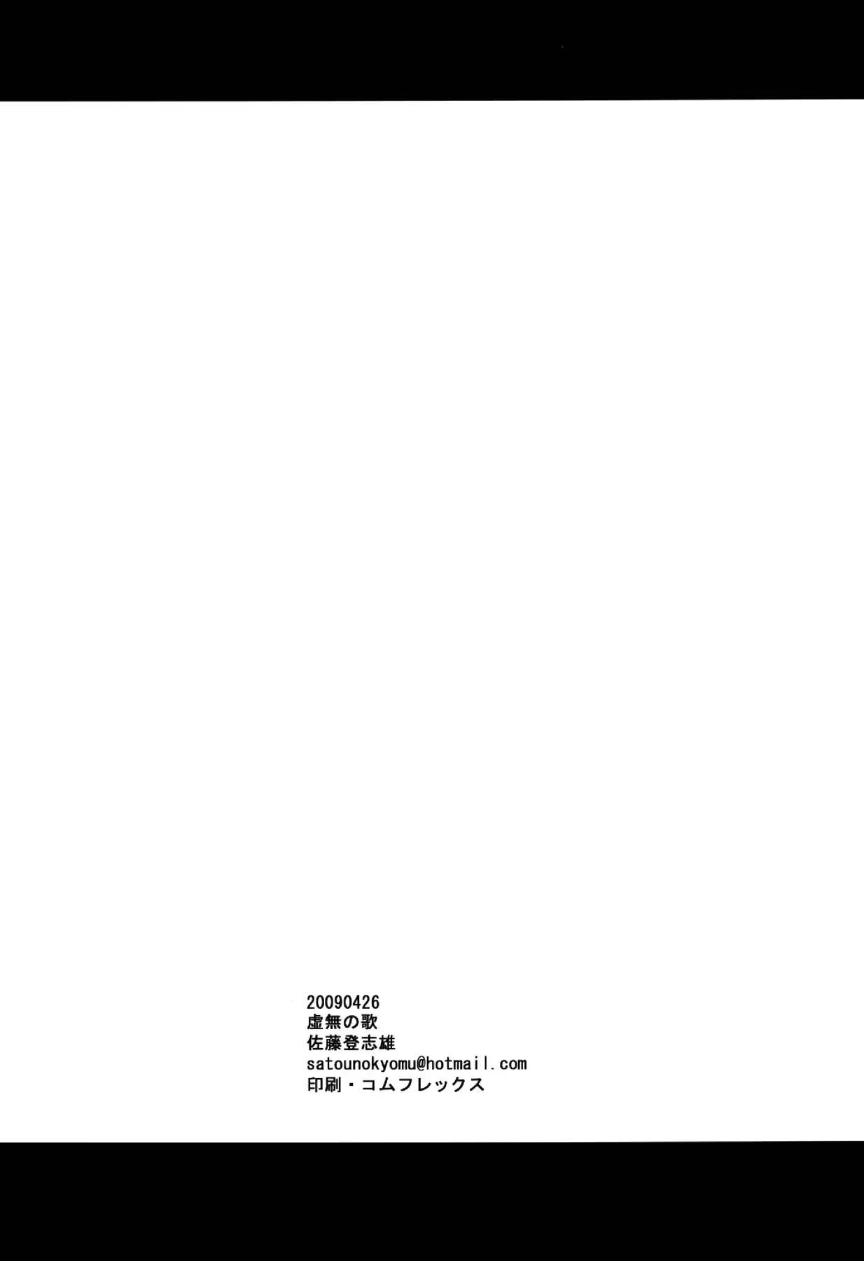 웹툰 이미지 21