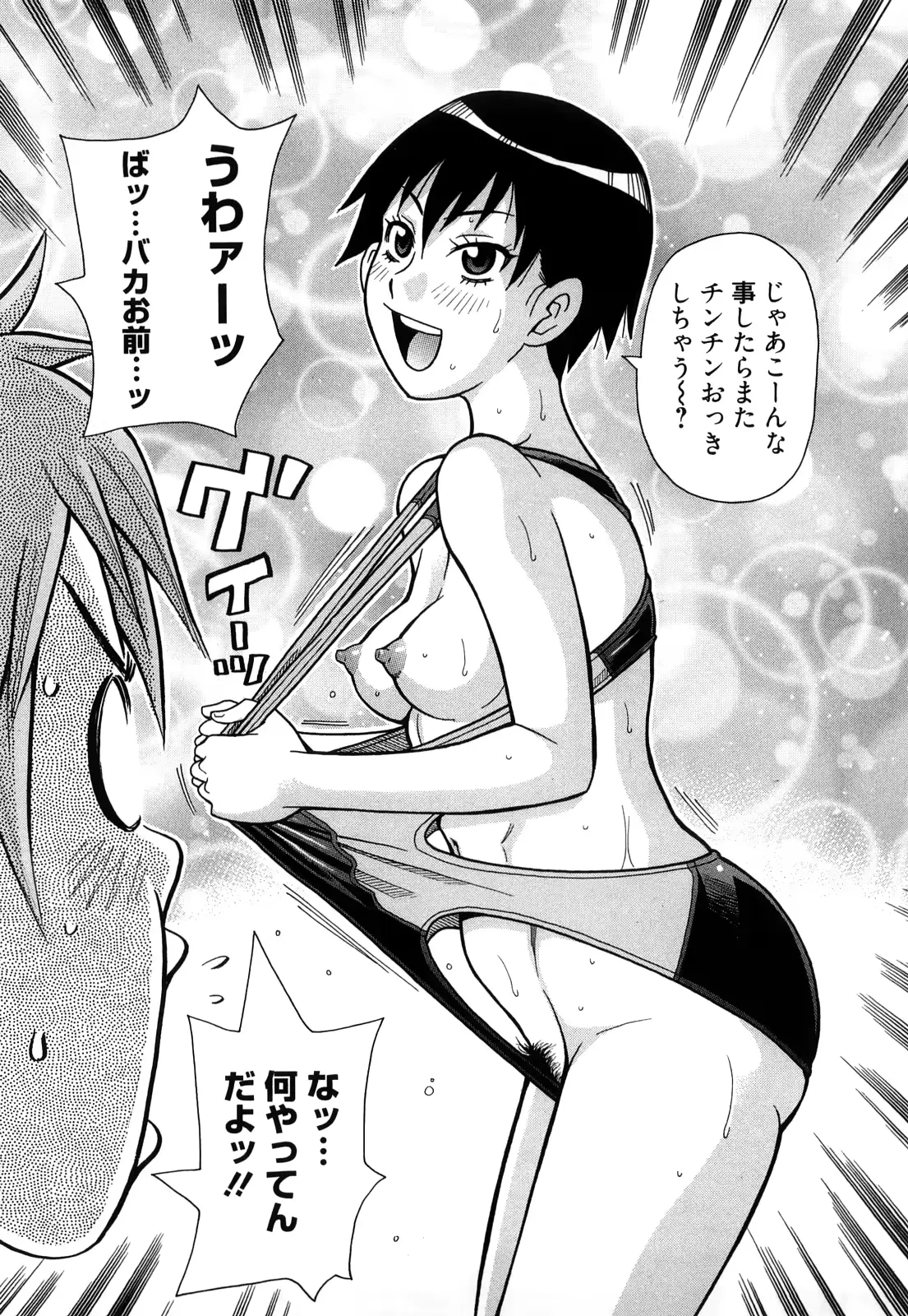웹툰 이미지 160