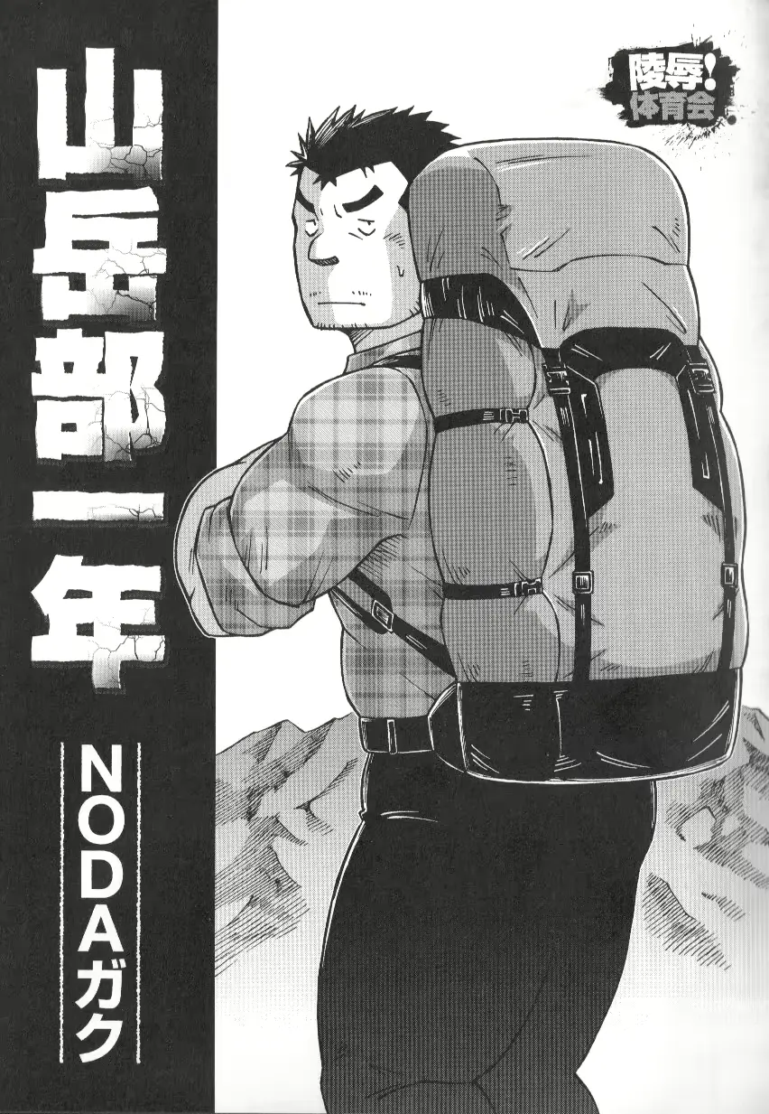 웹툰 이미지 78