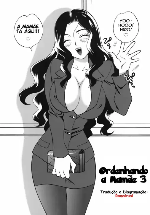 웹툰 이미지 46