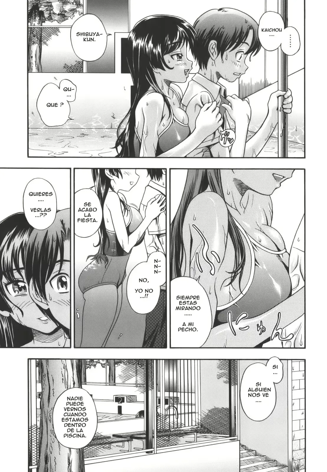 웹툰 이미지 171