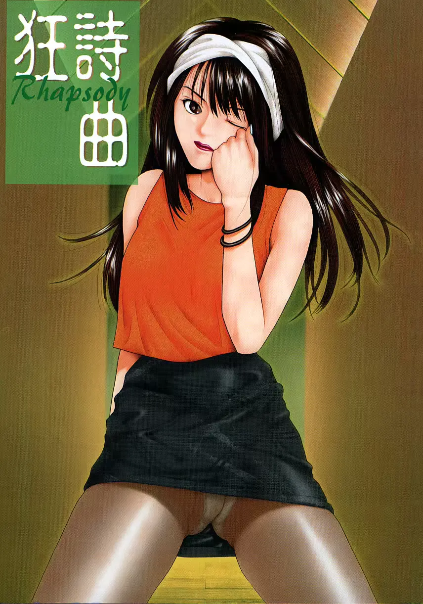 웹툰 이미지 7