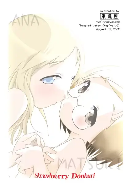 웹툰 이미지 29