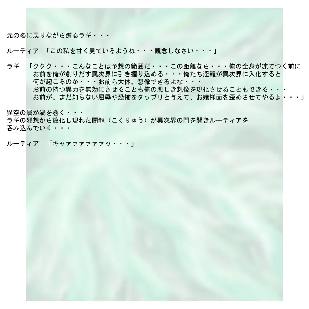 웹툰 이미지 65