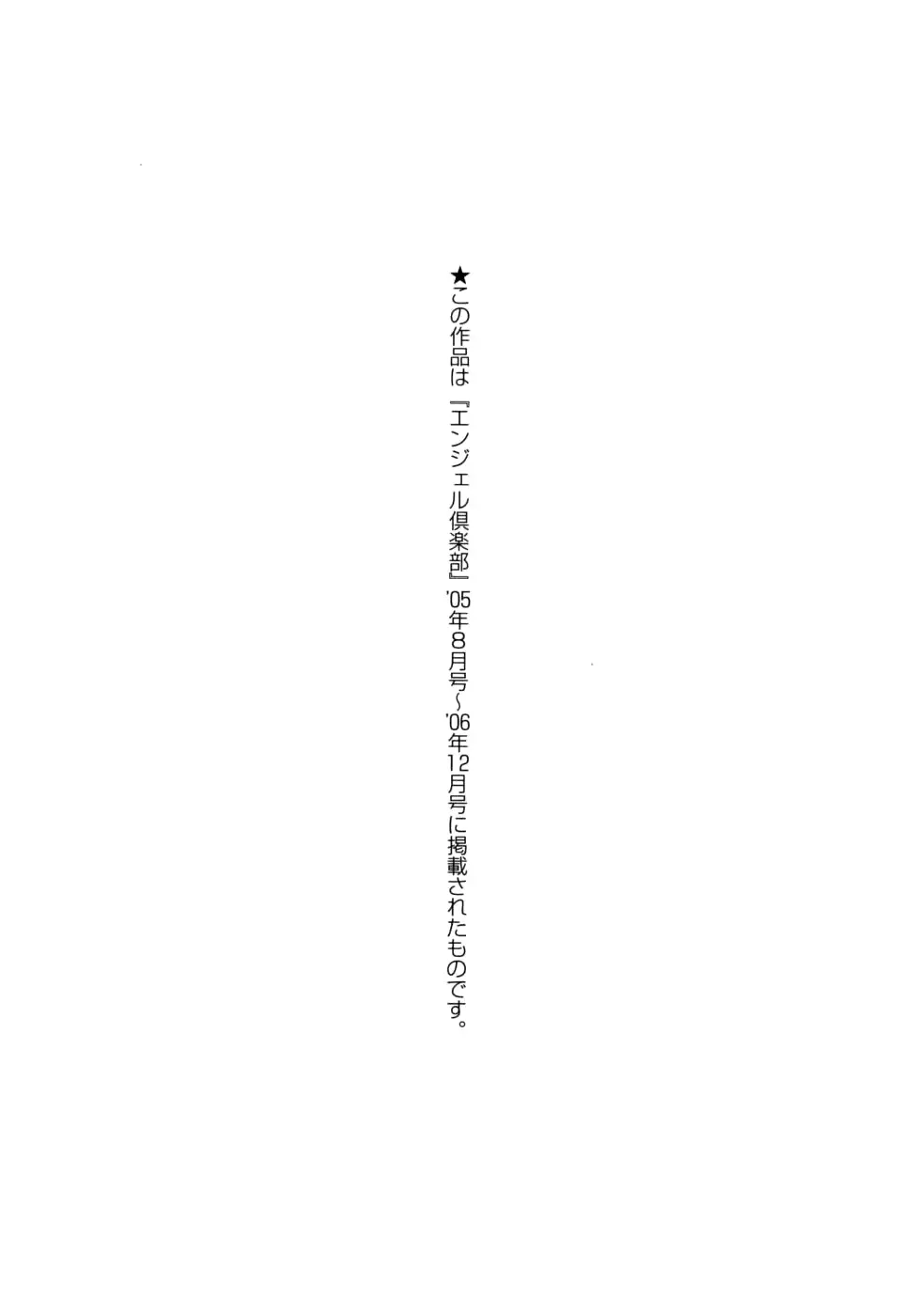 웹툰 이미지 182