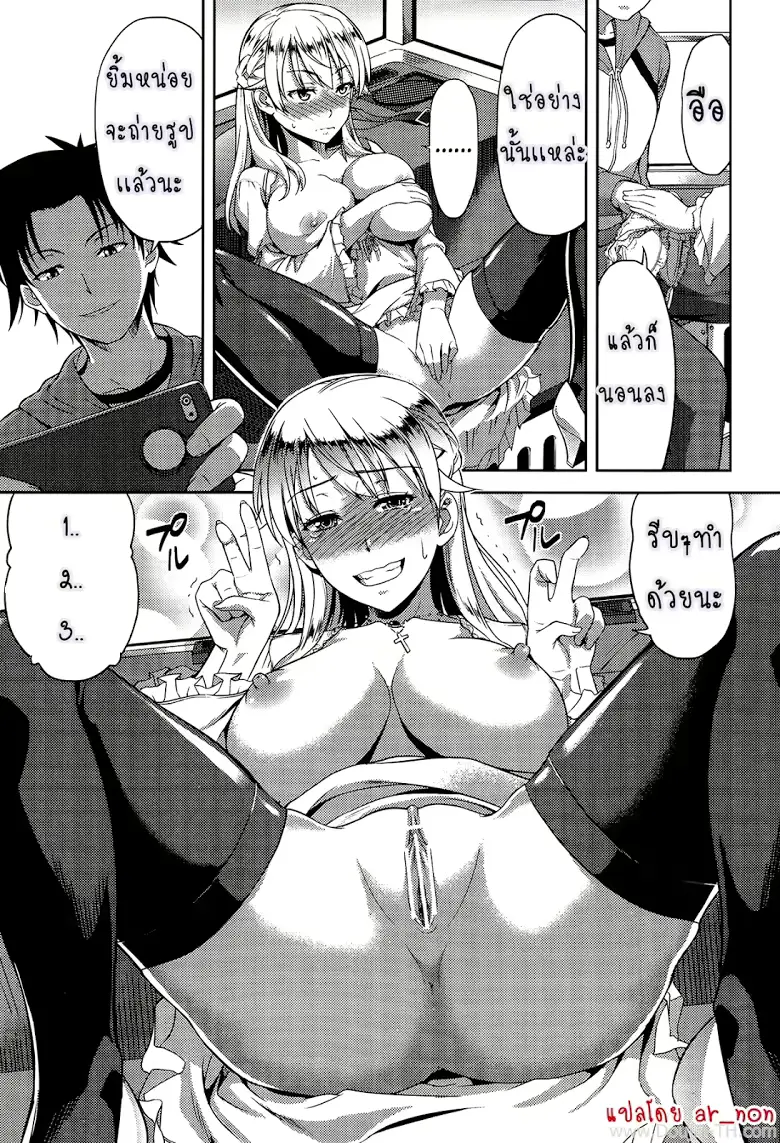 웹툰 이미지 37