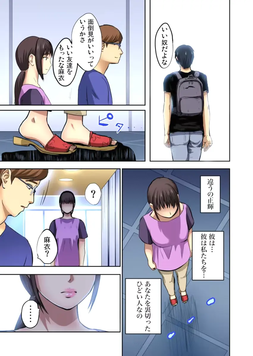 웹툰 이미지 97