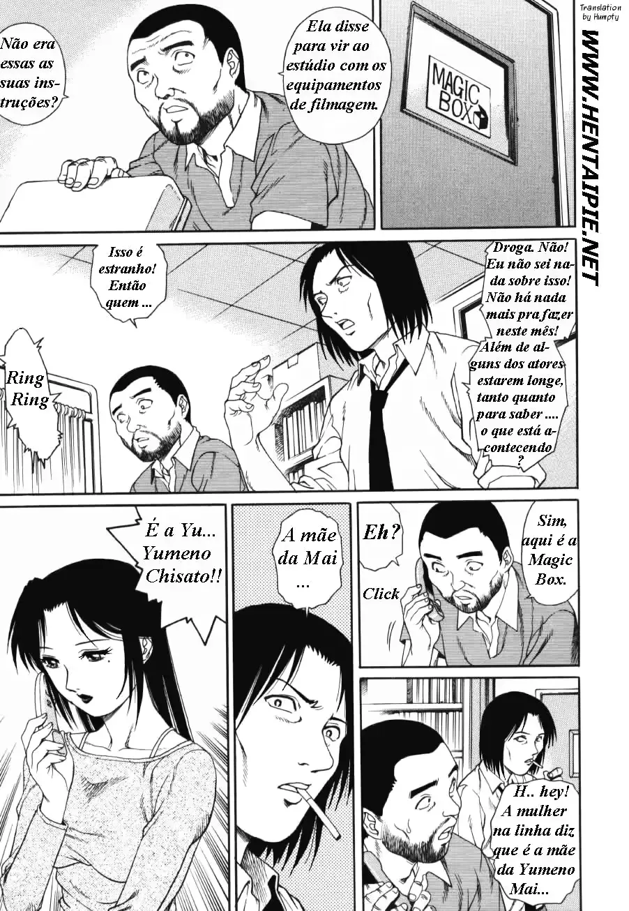 웹툰 이미지 106