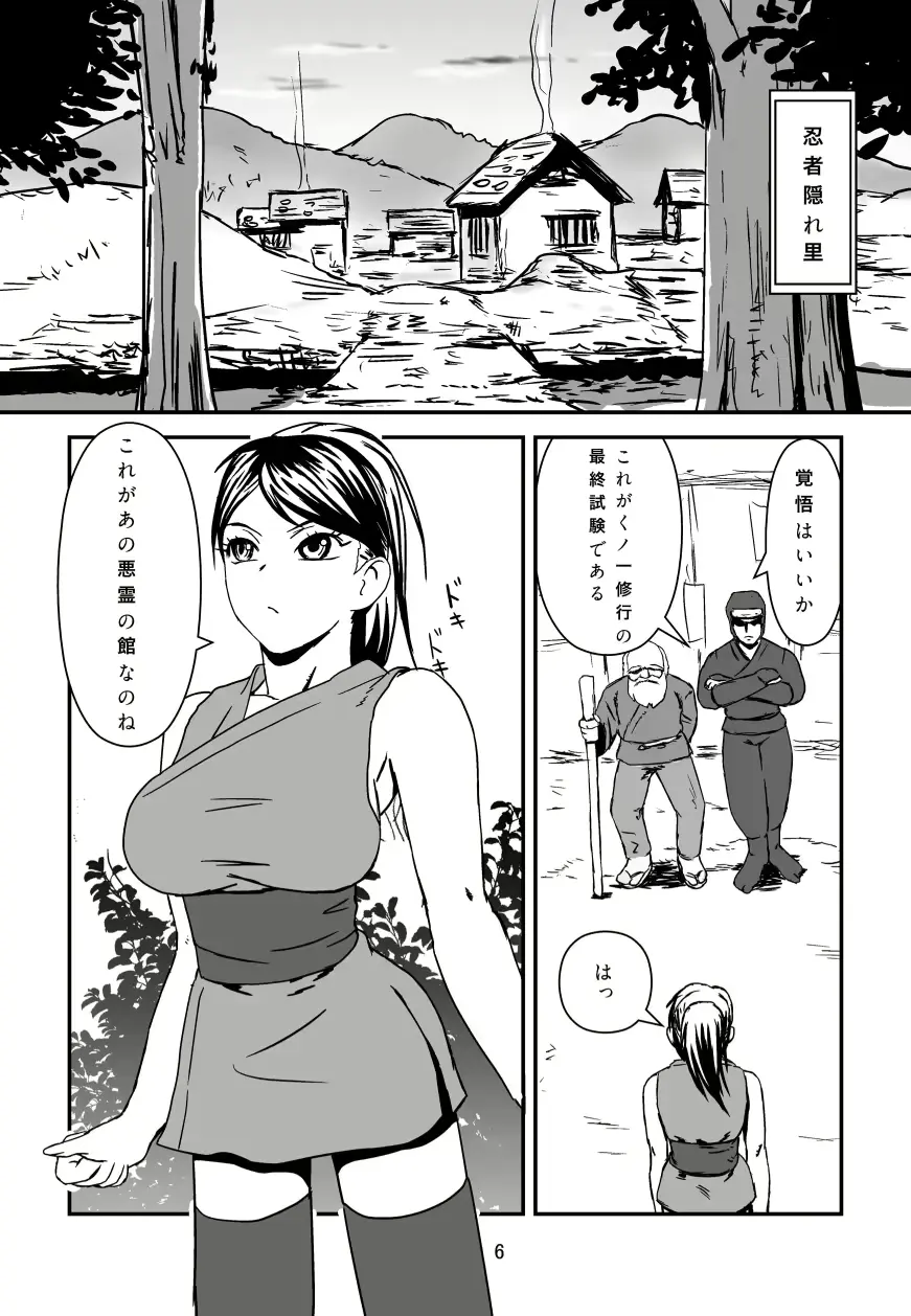 웹툰 이미지 6